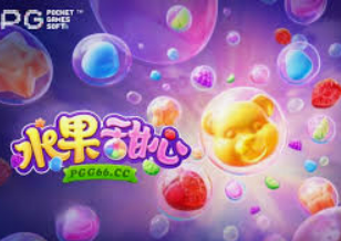 c7c7.cpp下载电脑免费版